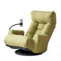 Adjustable Green Swivel Lounge Chair with 360-Degree Rotating Seat and Headrest Support Leisure Chair Deck Chair - Game Chair for Living Room