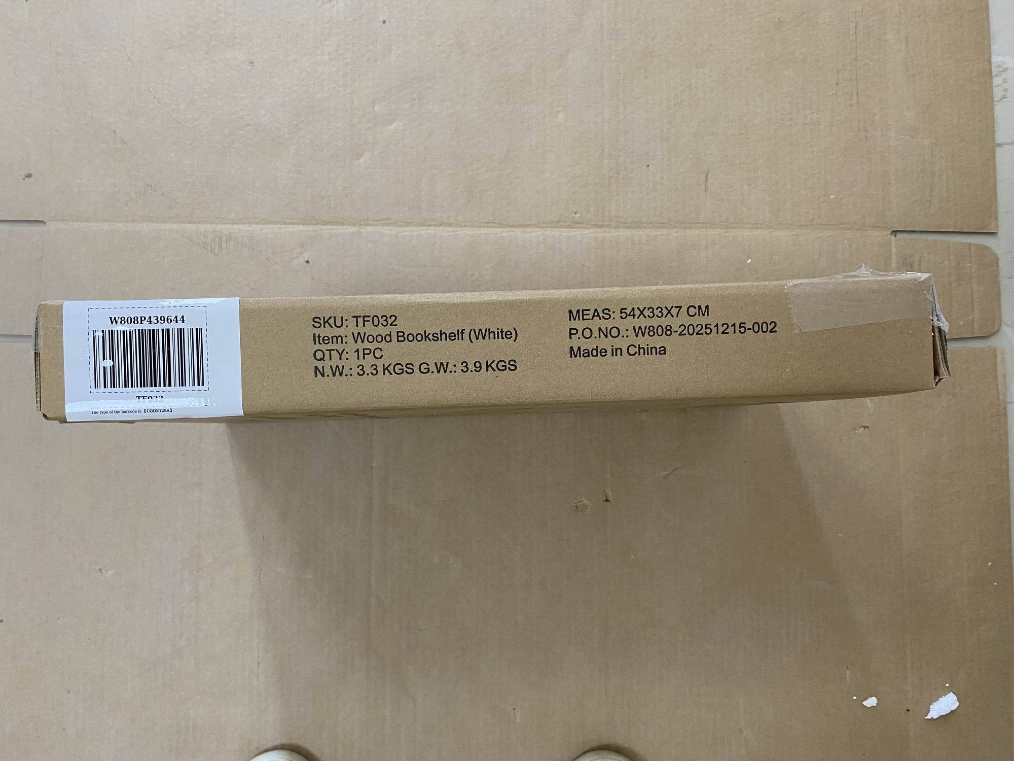25196381